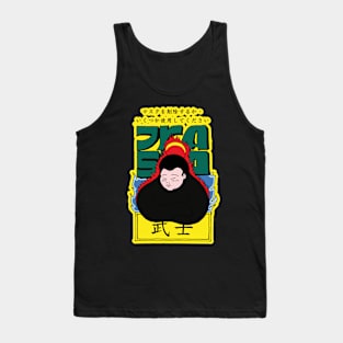 SAMURAI I Tank Top